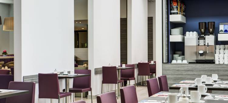 法兰克福机场城际酒店(IntercityHotel Frankfurt Airport)图片