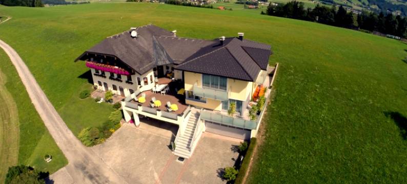 斯塔鲍尔旅馆(Gästehaus Stabauer)图片