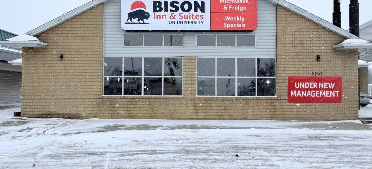 罗德威酒店(Bison Inn & Suites on University)图片