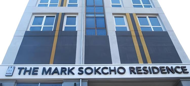 马克索科住宅酒店(The Mark Sokcho Residence Hotel)图片