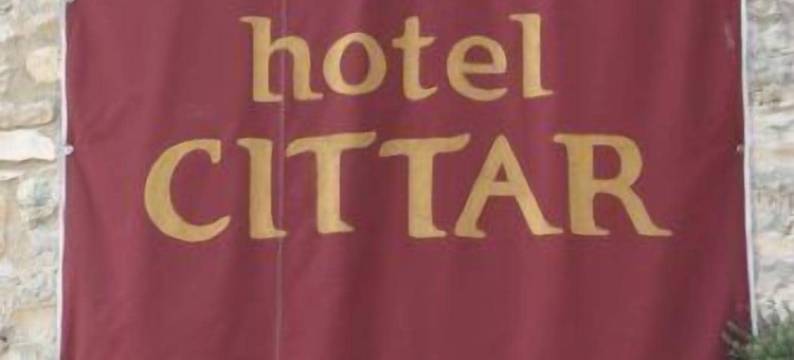 西塔尔酒店(Hotel Cittar)图片