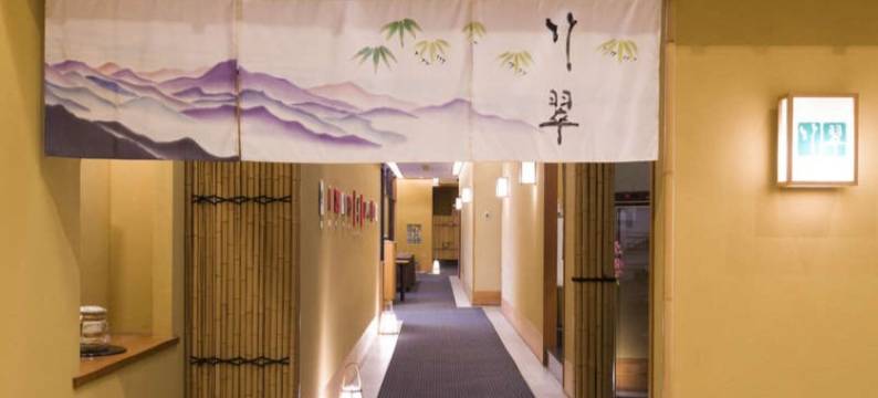 疗愈度假村・加贺之幸Arrowle酒店(Hotel Arrowle)图片