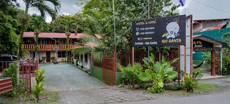 丹塔河旅舍(Rio Danta Hostel)图片