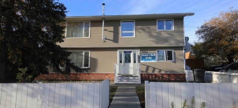 珍妮的宾馆(Jenny's Guest House)图片