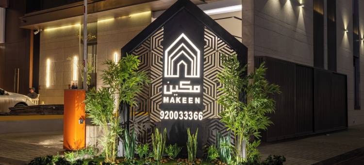 利奥拉酒店(Liora Hotel)图片