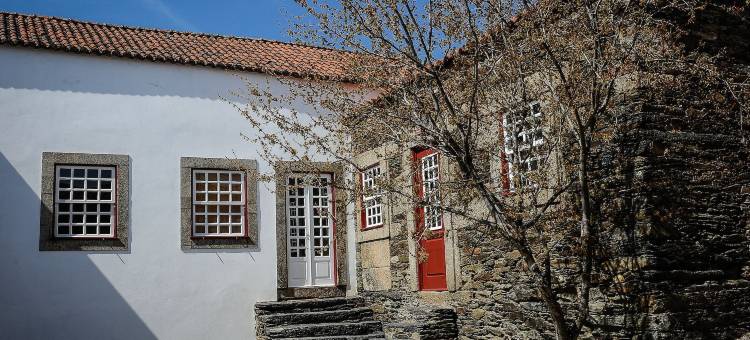 莫加迪奥达喀尔尔卡塔尔酒店(MORGADIO DA CALÇADA)图片