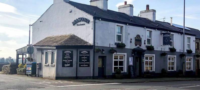 马森斯自由之家酒店(Masons Freehouse)图片