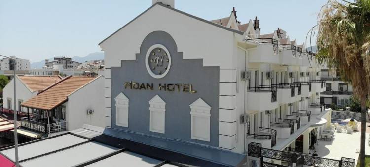 菲迪亚住宿加早餐旅馆(Fidan Apart Hotel)图片