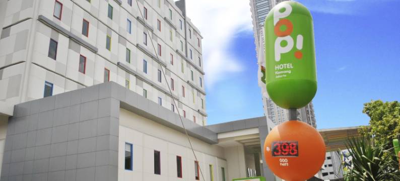 雅加达克芒珀豪酒店(Pop! Hotel Kemang Jakarta)图片