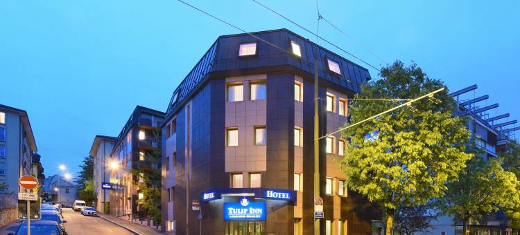 洛桑博利厄郁金香酒店(Tulip Inn Lausanne Beaulieu)图片