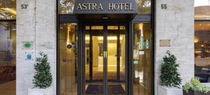 阿斯特拉酒店(Astra Hotel)图片
