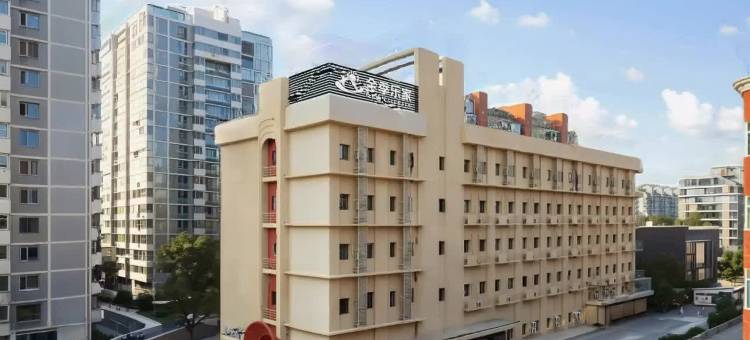 全季乐家酒店(北京南站角门东地铁站店)图片