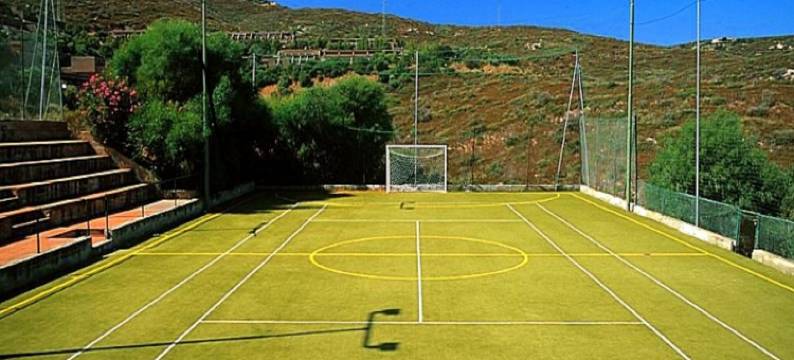 Apartment in Olbia with Garden图片