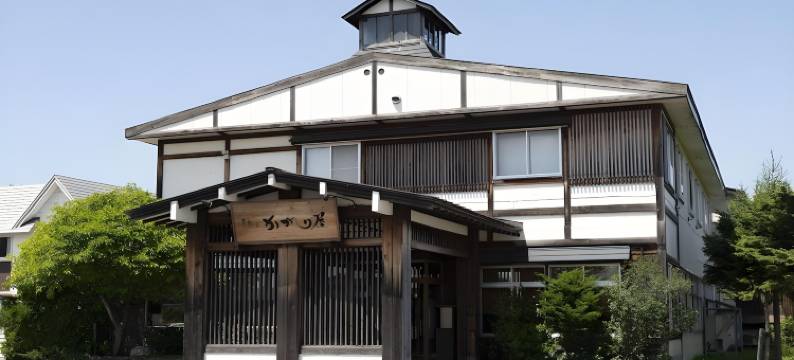 珊瑚草乡能取庄园 卡伽利亚(Coral grass village Notorinosou Kagariya)图片