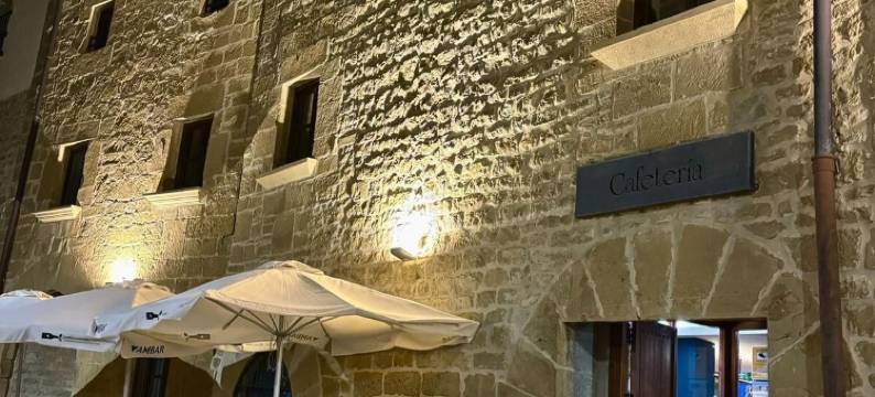 萨达巴酒店(Hospedería Sádaba)图片