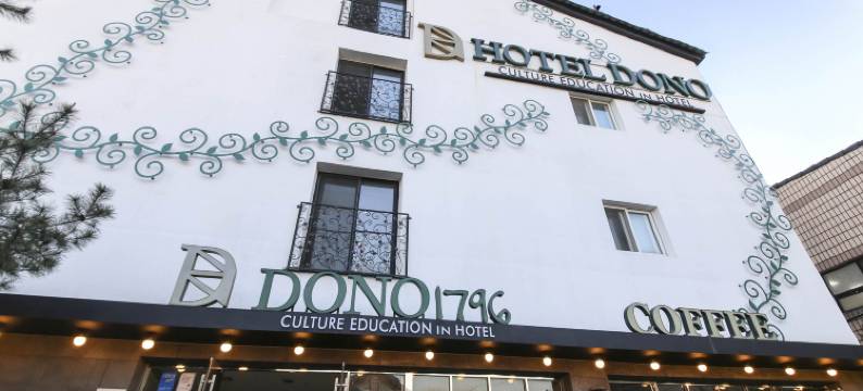水原多诺1796酒店(Suwon Dono1796 Hotel)图片