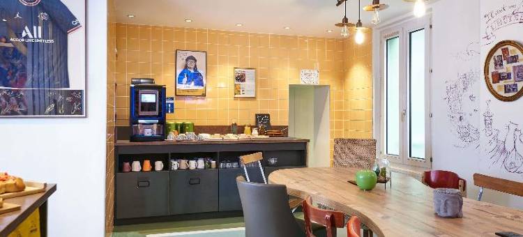 greet 巴黎布洛涅比扬古酒店(Greet Hotel Boulogne Billancourt Paris)图片