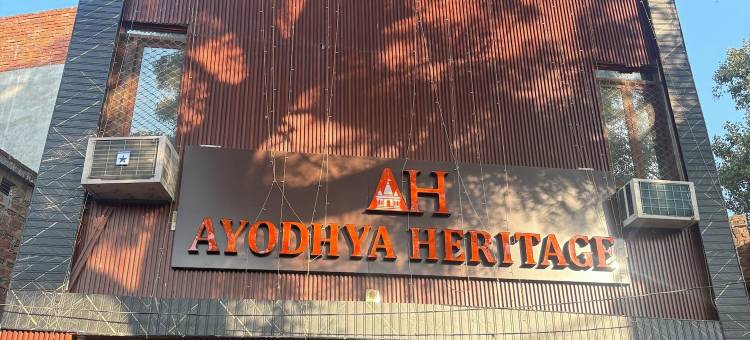 阿约提亚遗产酒店(HOTEL AYODHYA HERITAGE)图片