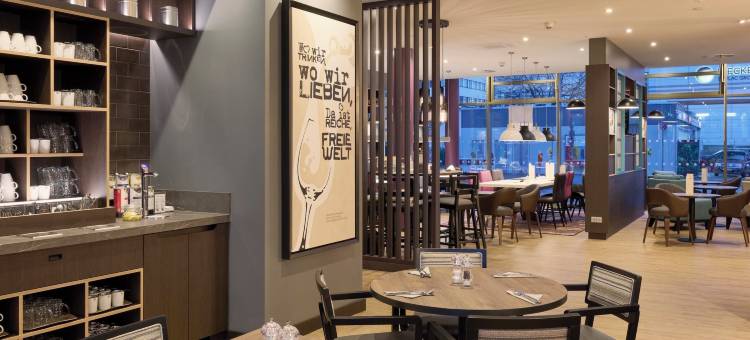 斯图加特祖芬豪森普瑞米尔酒店(Premier Inn Stuttgart Zuffenhausen)图片