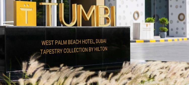 图姆比西棕榈海滩酒店 迪拜, 希尔顿塔佩斯特里精选酒店(Tumbi Hotel Dubai the Palm, Tapestry Collection by Hilton)图片
