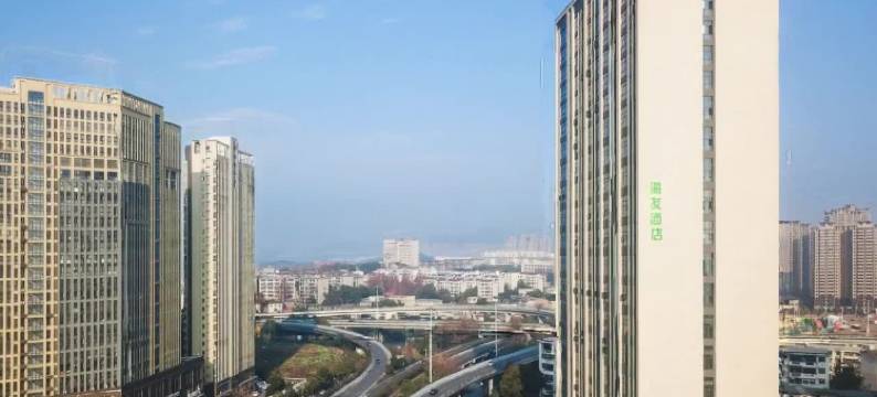 海友酒店(株洲铁道学院田心东站店)图片