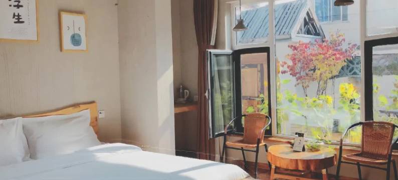 烟台花院里民宿(滨海中路店)图片