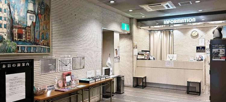 八王子市山口经济型酒店(Sankei City Hotel Hachioji)图片