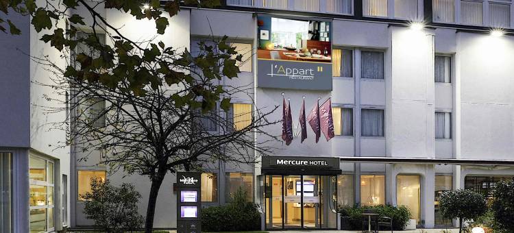 福尔巴克美居酒店(Hôtel Mercure Forbach)图片