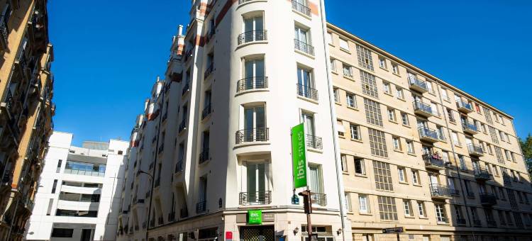 宜必思尚品巴黎 15 区勒古布酒店(Ibis Styles Paris 15 Lecourbe)图片