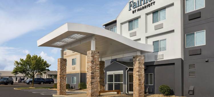 芬德利万豪万枫酒店(Fairfield Inn & Suites Findlay)图片