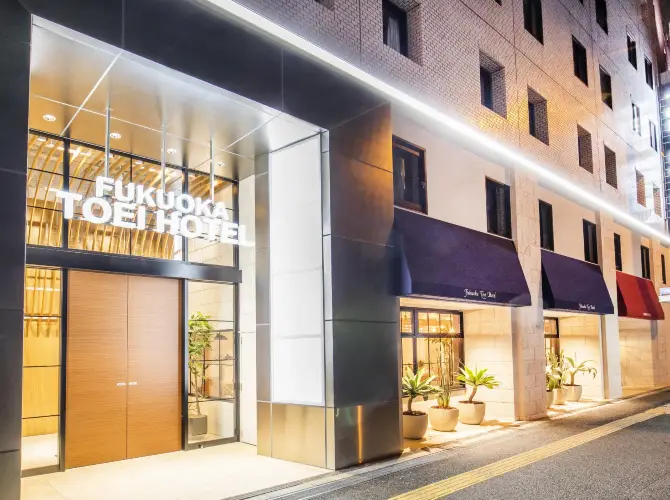 福岡東映酒店 福岡東映酒店