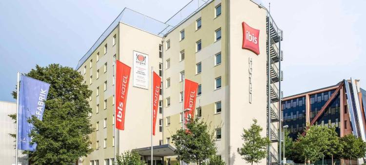 宜必思斯图加特机场会展中心酒店(Ibis Stuttgart Airport Messe)图片