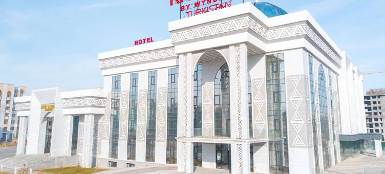 突厥斯坦温德姆华美达酒店(Ramada by Wyndham Turkistan)图片