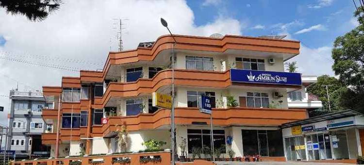 安本苏瑞酒店(Ambun Suri Hotel)图片