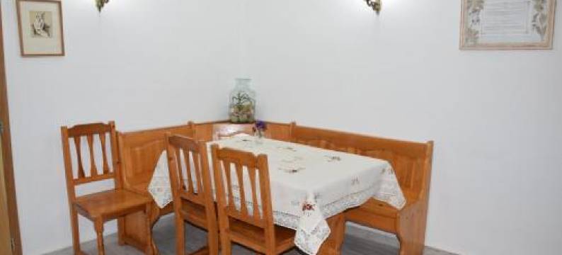 Guest House Astra图片