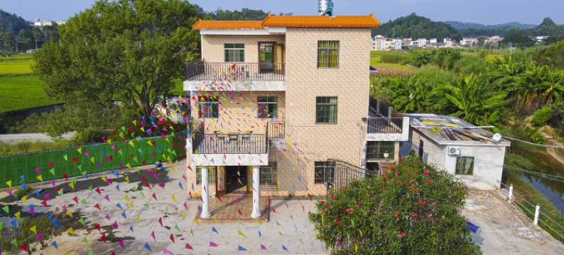 慢姑娘荣荣度假别墅(登云街分店)图片