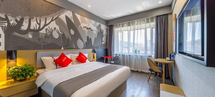 尚客优精选酒店(汉中西乡第一中学火车站店)图片