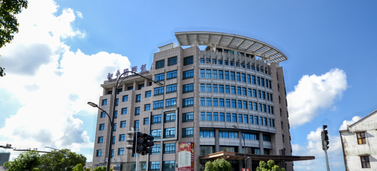 台州和平国际饭店图片