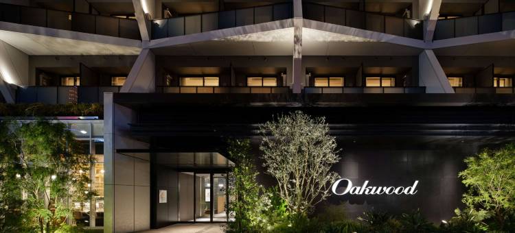 东京麻布奥克伍德酒店公寓(雅诗阁集团)(Oakwood Hotel & Apartments Azabu Tokyo)图片