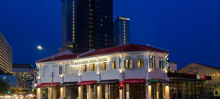 马加津维斯塔酒店 (由雅诗阁有限公司管理)(Magazine Vista Hotel Managed By The Ascott Limited )图片