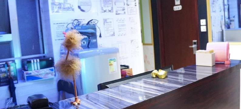 裕家宾馆(香港亚皆老街店)图片