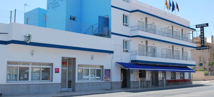 特拉布可酒店(Hotel Trabuco)图片