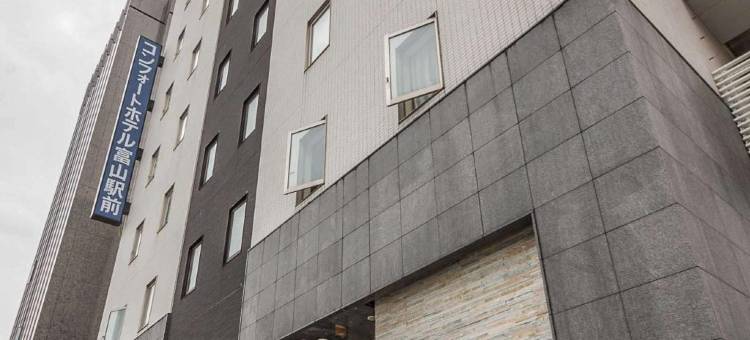 富山舒适酒店(Comfort Hotel Toyama)图片