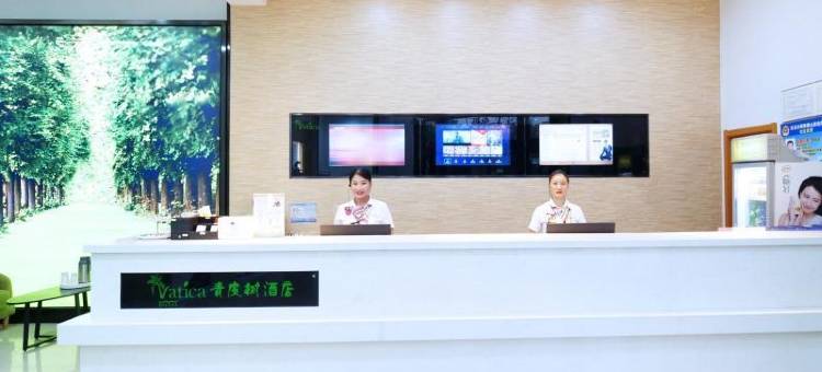 青皮树酒店(徐州高铁站和平大道万达广场店)图片