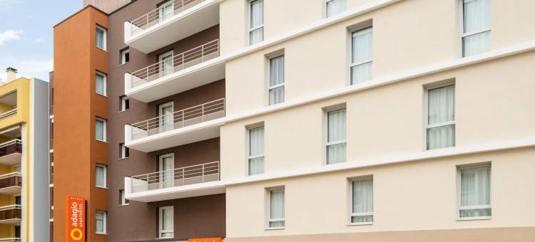 阿德吉奥阿克瑟斯第戎共和广场公寓式酒店(Aparthotel Adagio Access Dijon République)图片