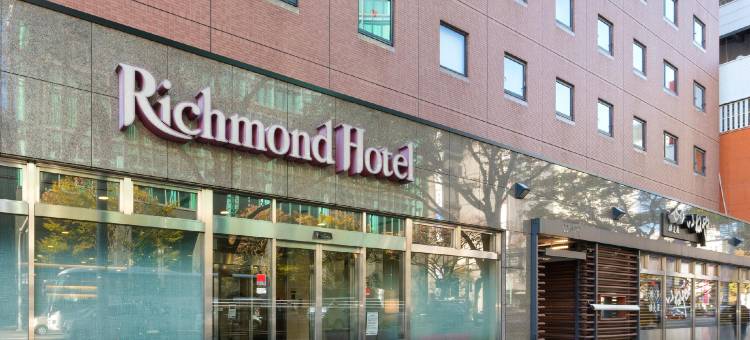 博多站前里士满酒店(Richmond Hotel Hakata Ekimae)图片