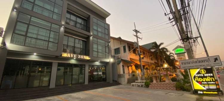 赛福佐恩酒店(Save Zone)图片