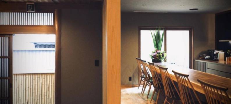 石塀小路梦庵酒店(Ishibekoji Muan)图片