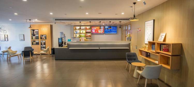 汉庭酒店(安溪县政府店)图片