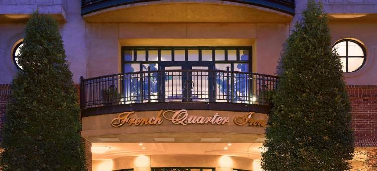 法国街区酒店(French Quarter Inn)图片